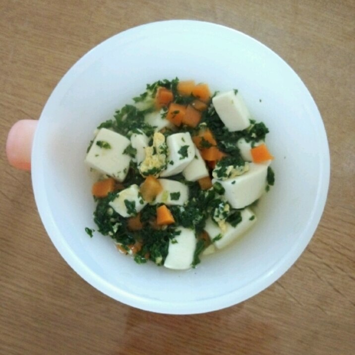離乳食 後期 小松菜と豆腐の卵とじ レシピ 作り方 By Koko0730 楽天レシピ 離乳食 後期 小松菜と豆腐の卵とじ レシピ 作り方 By Koko0730 楽天レシピ